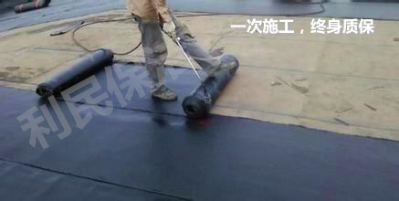 防水補漏2.jpg
