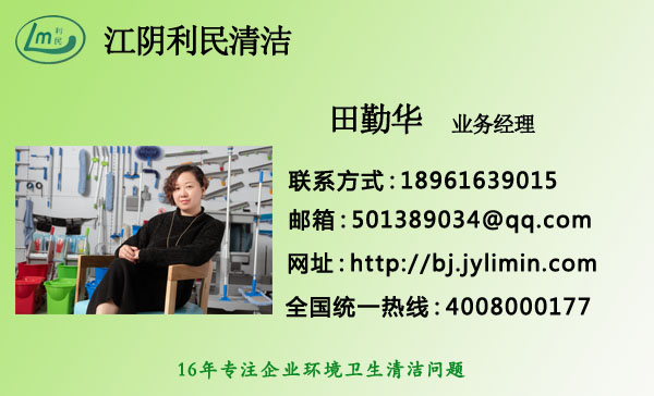 江陰水箱標簽