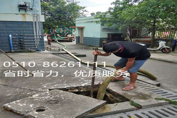 學校化糞池清理