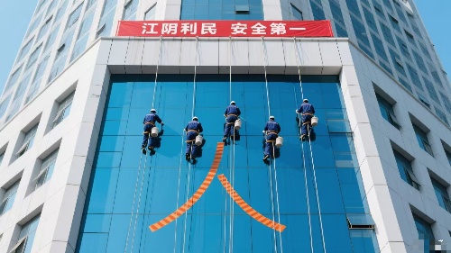 微信圖片_20250822142138_336_40_副本.jpg
